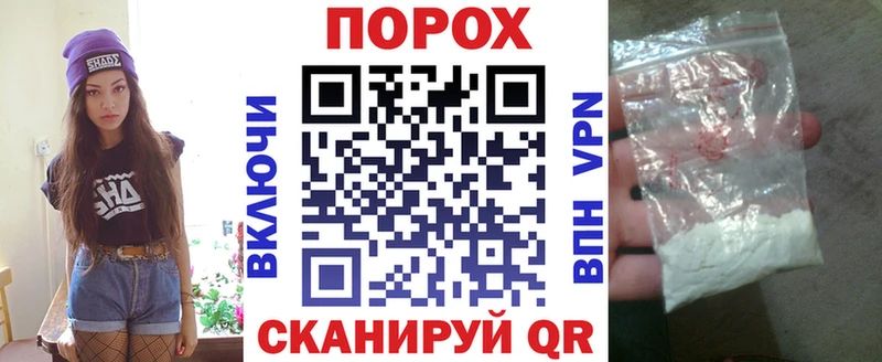 Амфетамин VHQ  Махачкала 