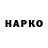 Метадон VHQ Mike Zarka