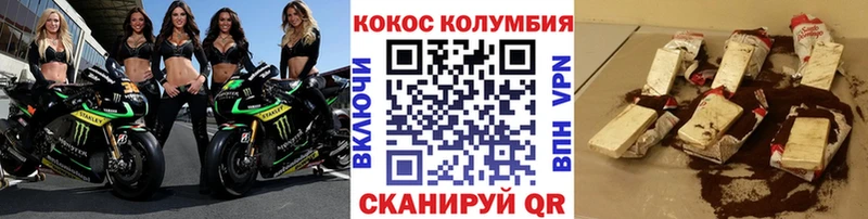 darknet формула  Махачкала  Кокаин Эквадор  закладка 