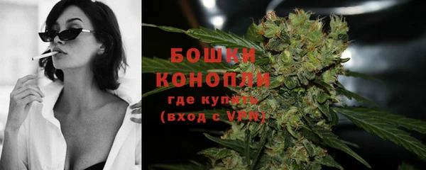первитин Магас