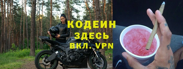 a pvp Володарск