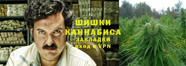 MESCALINE Домодедово