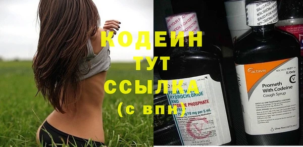 первитин Магас