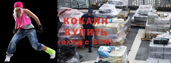 первитин Магас