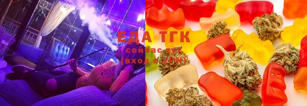 шишки Майский