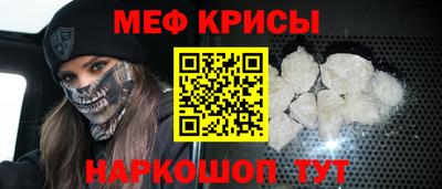 метадон Изобильный
