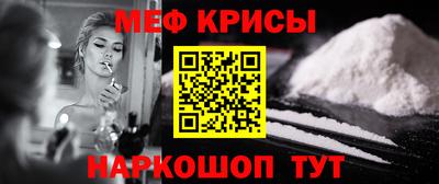 твердый Балаково