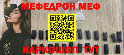 метадон Изобильный