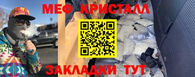 метадон Изобильный