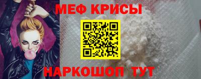 метадон Изобильный