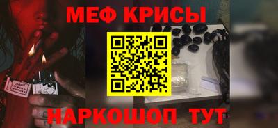 твердый Балаково