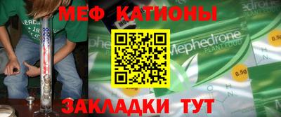 бошки Азнакаево