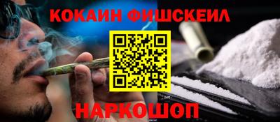 метадон Изобильный