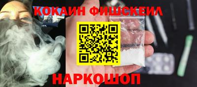 метадон Изобильный
