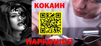меф Ирбит