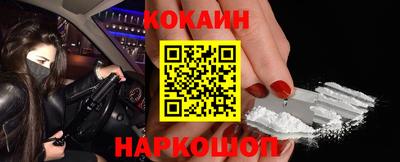 твердый Балаково