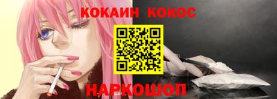 меф Ирбит