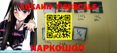 твердый Балаково