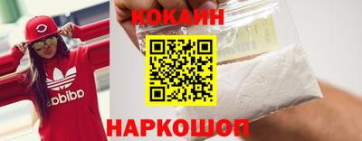 метадон Изобильный