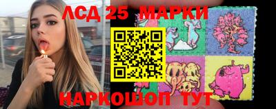 твердый Балаково