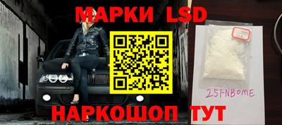 меф Ирбит