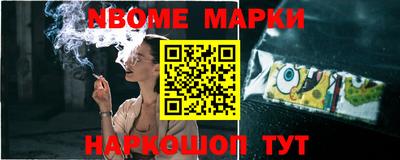 метадон Изобильный