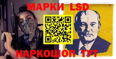 меф Ирбит