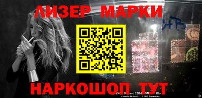 спиды Ипатово
