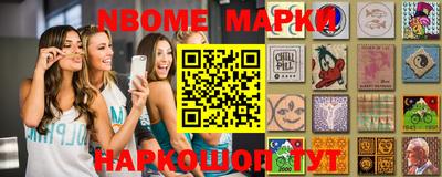 меф Ирбит