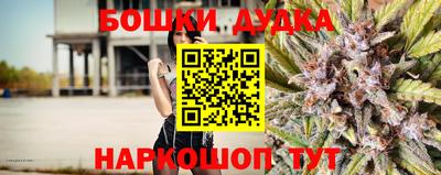 твердый Балаково