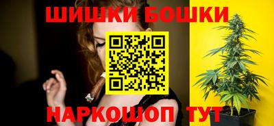 кокс Балашиха