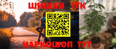 метадон Изобильный