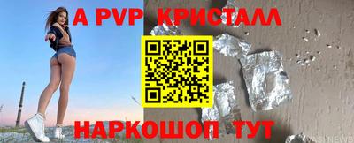 меф Ирбит