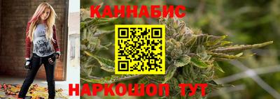 спиды Ипатово