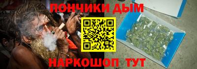 кокс Балашиха