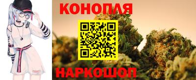 кокс Балашиха