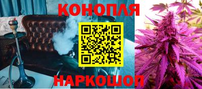 спиды Ипатово