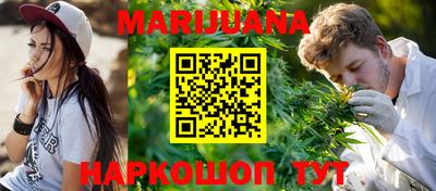 спиды Ипатово