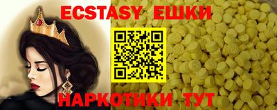метадон Изобильный