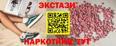 меф Ирбит