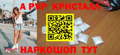 метадон Изобильный