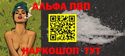 метадон Изобильный