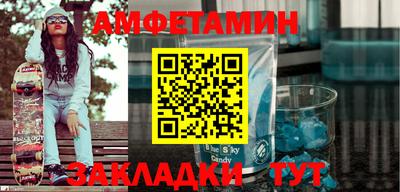 твердый Балаково