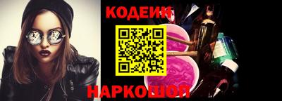 метадон Изобильный