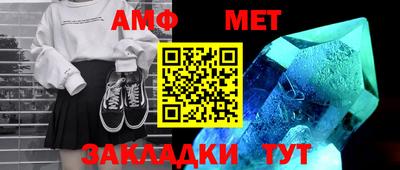 твердый Балаково