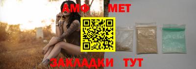 кокс Балашиха