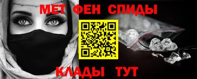 твердый Балаково