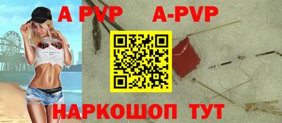 метадон Изобильный