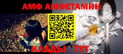 меф Ирбит