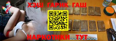 спиды Ипатово